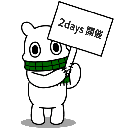 実機テスト至上主義的な組込みソフトのテスト/デバック手法