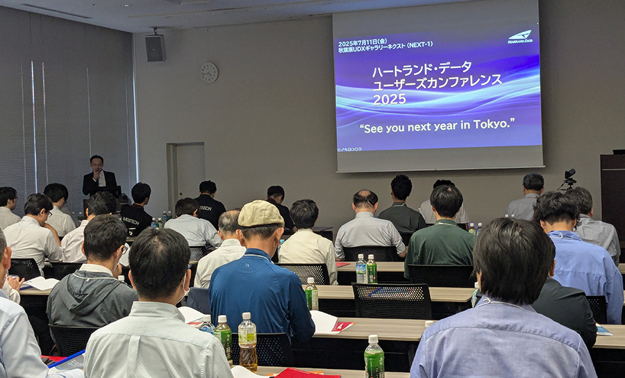 イベント会場全体の様子