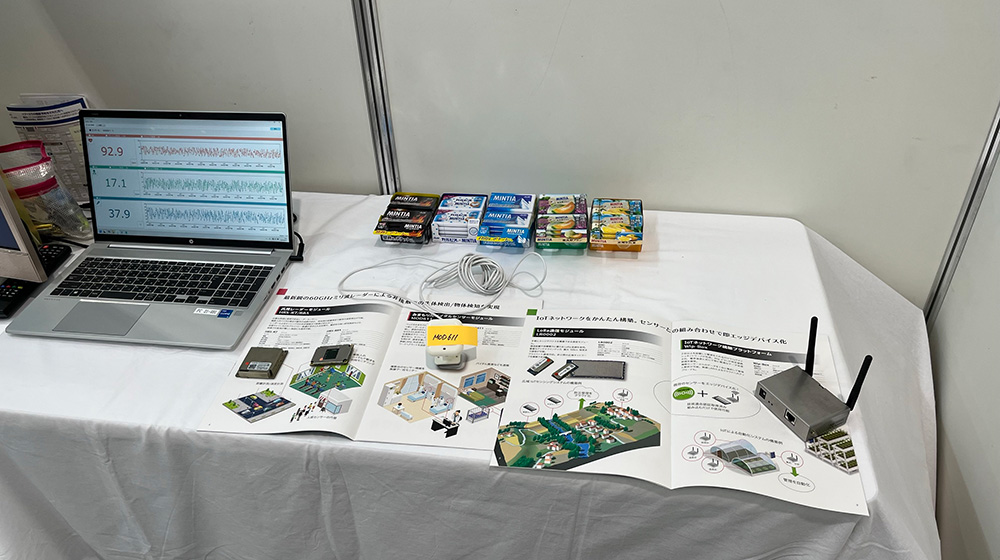 IoTモジュールの現物も展示いたしました。