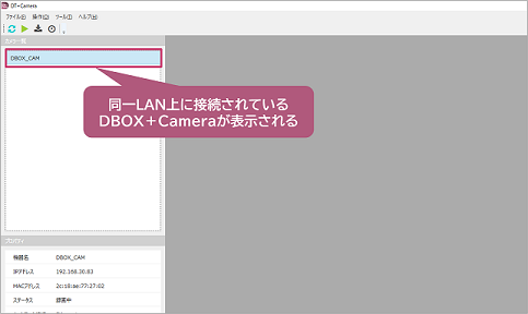 Camera_Detection