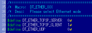 DTxTrace_EtherMode_Client
