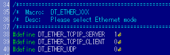 DTxTrace_EtherMode_Server
