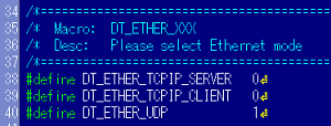 DTxTrace_EtherMode_UDP