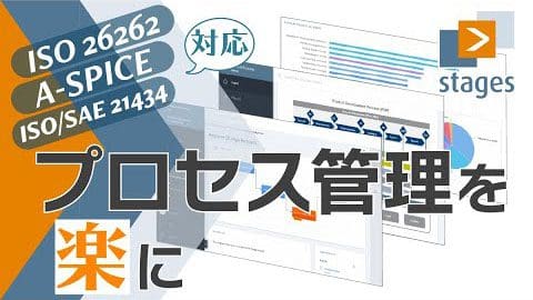 【参加無料！】WEBセミナーに参加してみませんか？